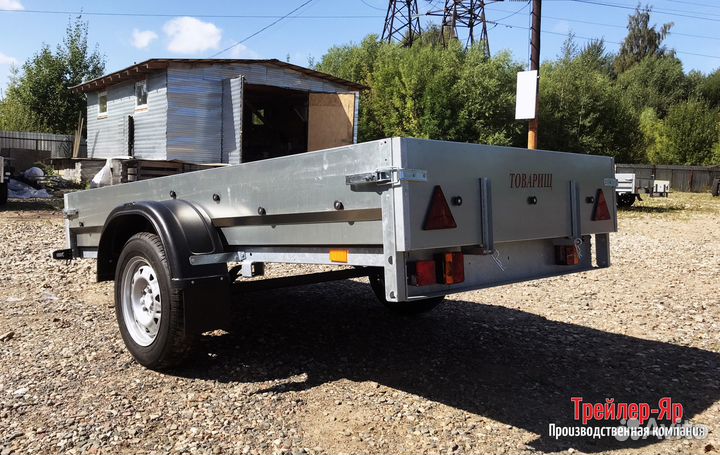 Прицеп легковой 2,5х1.3 (борт 50 см)