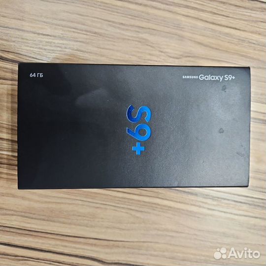 Коробка от телефона Samsung S9+