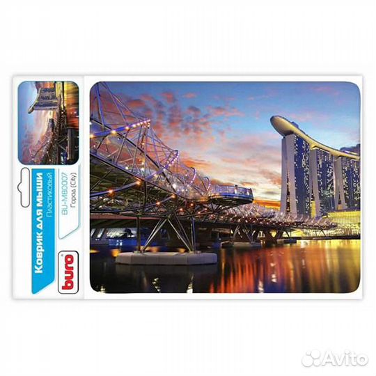 Коврик для мыши 230*180*2 мм