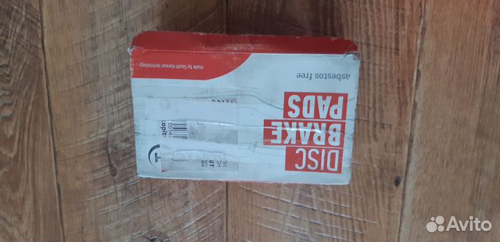 Колодки тормозные форд фокус 3