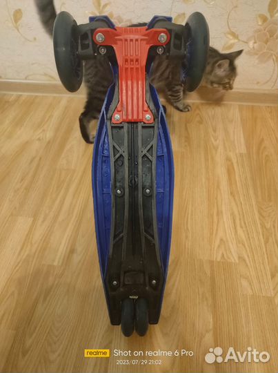 Самокат трёхколёсный Bibitu