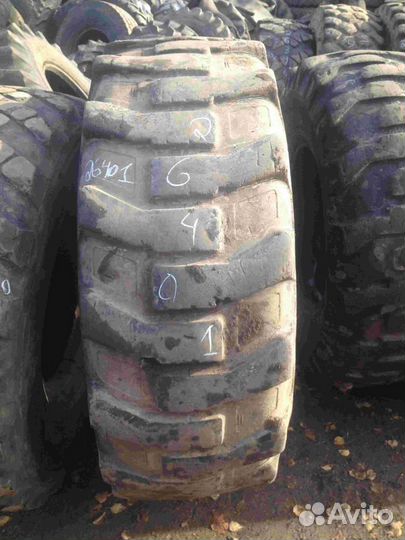 Westlake 312 18.4 R26
