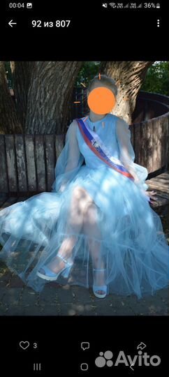 Вечернее платье