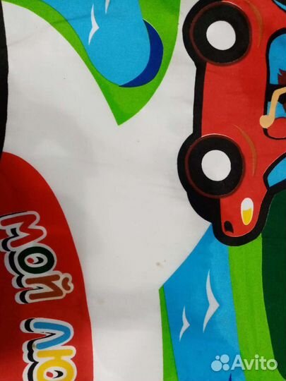 Музыкальный коврик