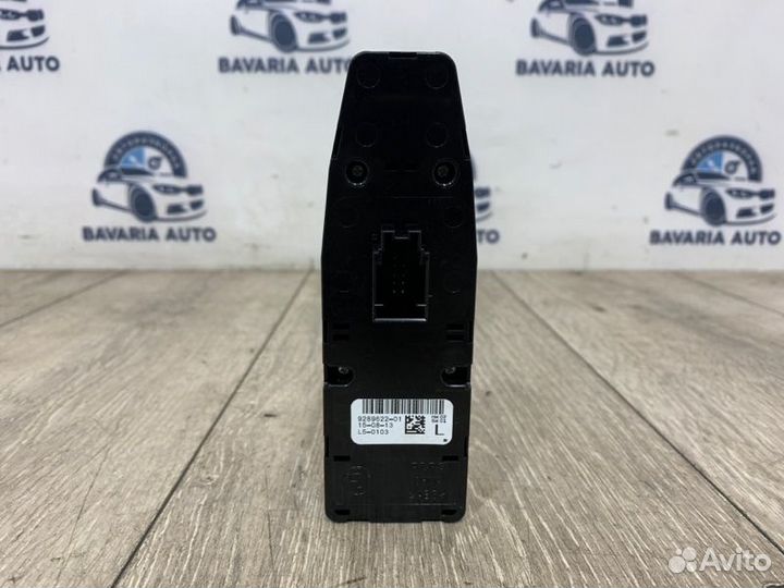 Блок управления стеклоподъемниками Mini Cooper One