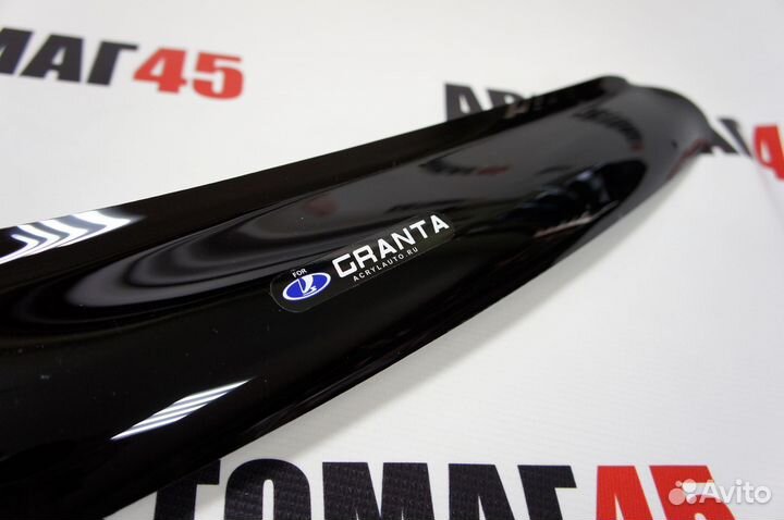 Дефлектор капота мухобойка Лада Гранта FL с 2018г