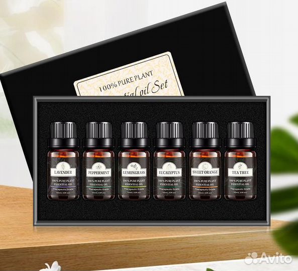 Подарочный набор аромамасел (Essentiai Oil Set)
