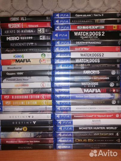 Игра, диски для ps4