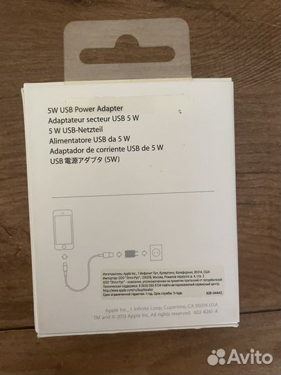 Блоки питания и шнур apple usb 5w оригинальные
