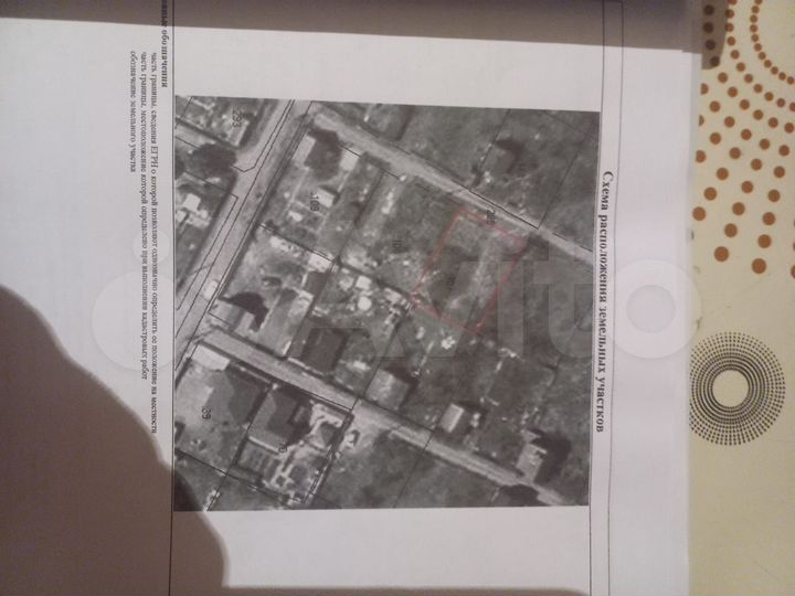 Участок 4,5 сот. (СНТ, ДНП)