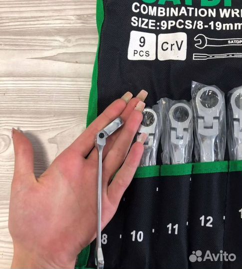 Набор ключей 9 в 1 плавающие головки трещотки