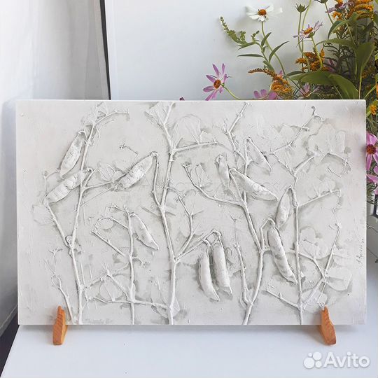 Ботанический барельеф 