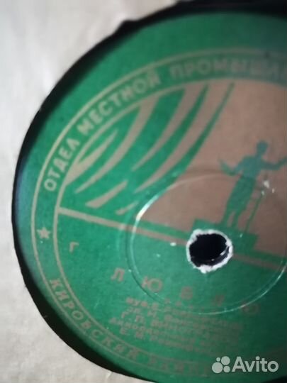 Продам пластинки для патефона