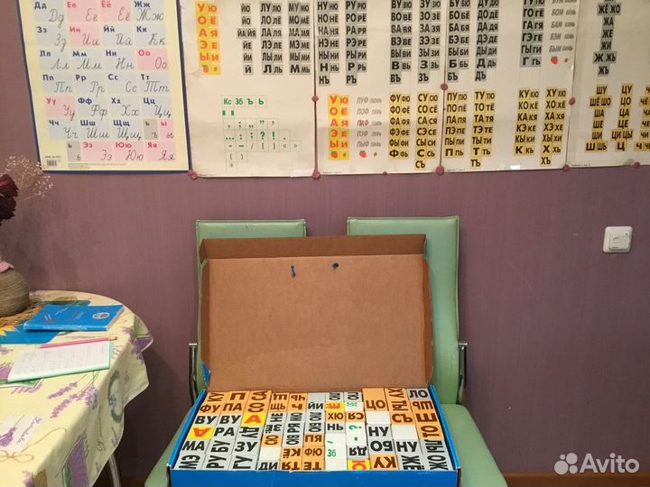 Обучение чтению по кубикам Зайцева Н.А