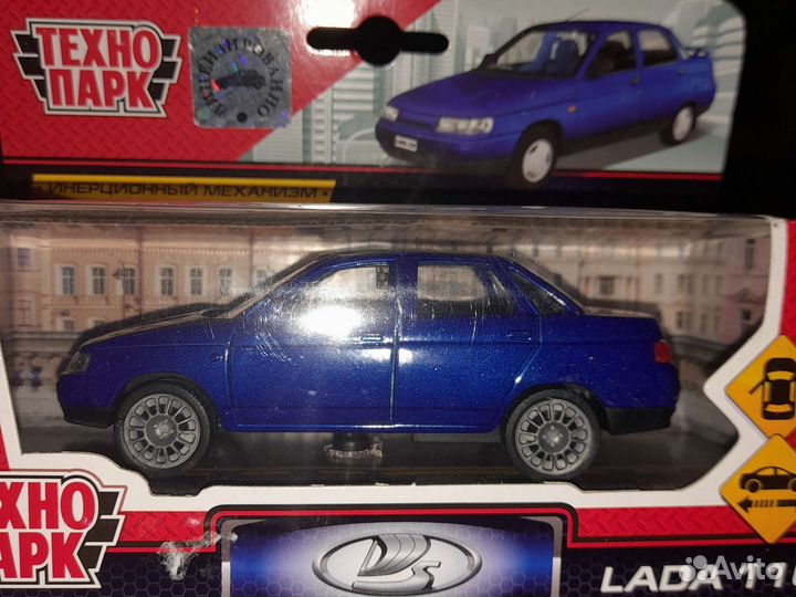 Коллекционная машина LADA 110