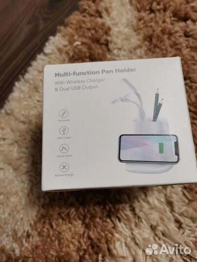 Беспроводная зарядка