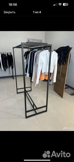 Вешало,Вешалка напольная