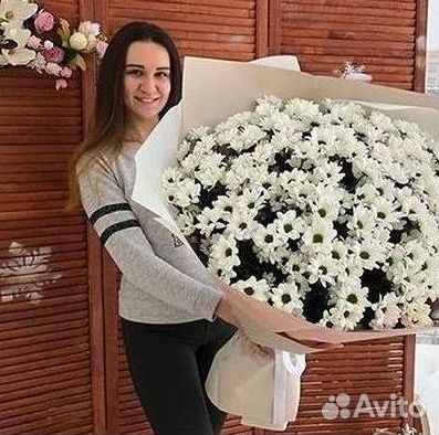 Хризантема Букеты доставка цветов