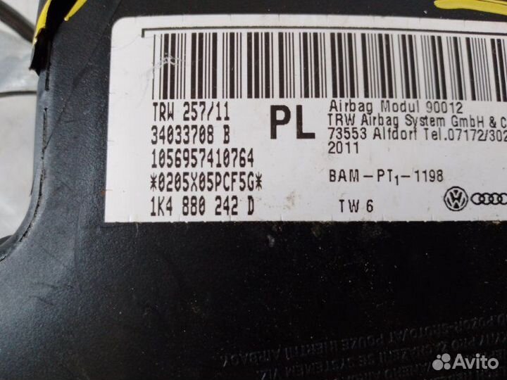 Подушка безопасности боковая (в сиденье) Skoda