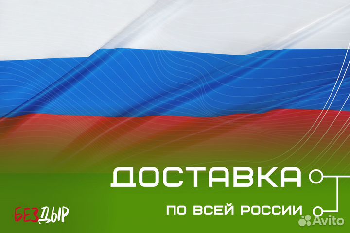 Кузовная арка Nissan Almera Classic B10 левая