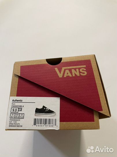 Кеды vans детские 25