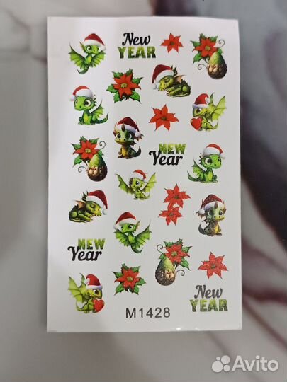 Слайдеры для ногтей