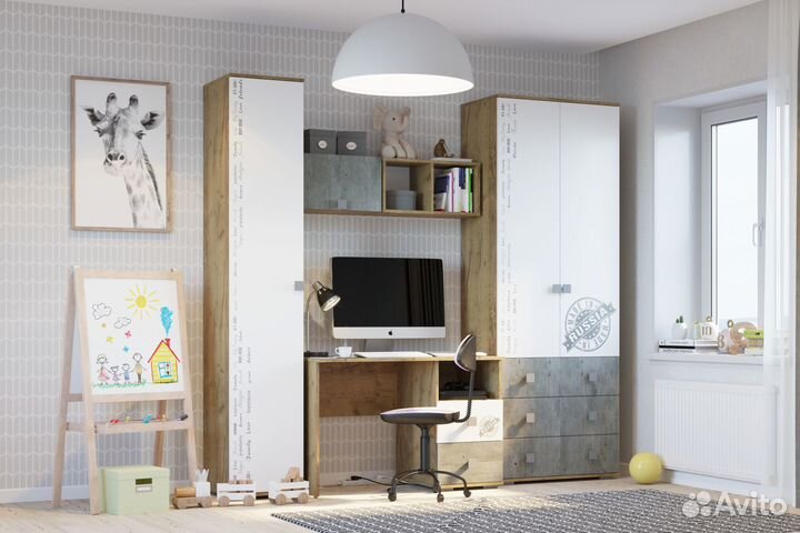 Стол письменный компактный Тренд