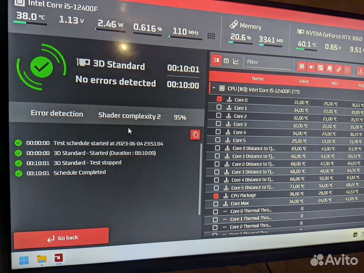 Видеокарта Palit rtx 3060 12 гб (память samsung)