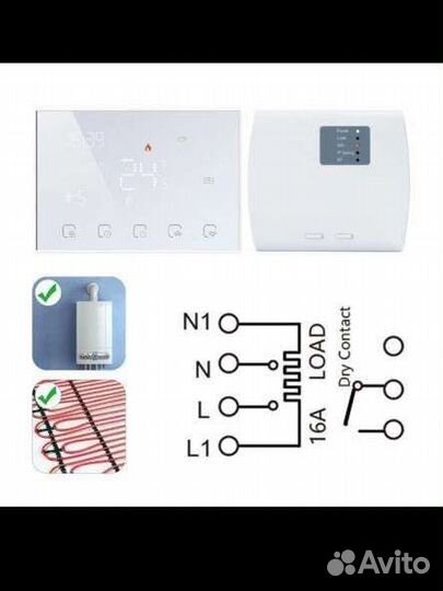 Беспроводной терморегулятор с WiFi