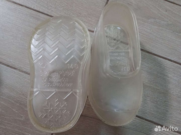 Валенки детские