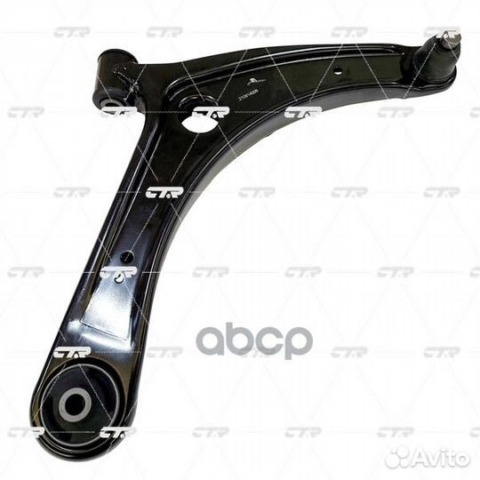 Рычаг подвески CQ0238R CTR