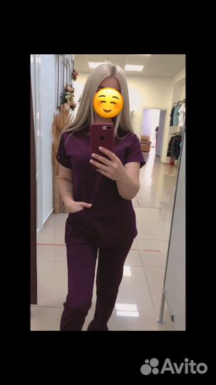 Медицинская одежда