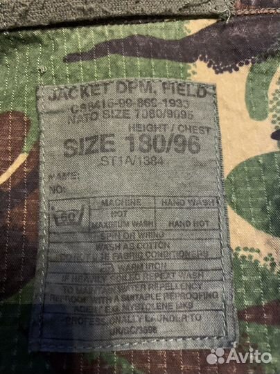 Куртка английская военная