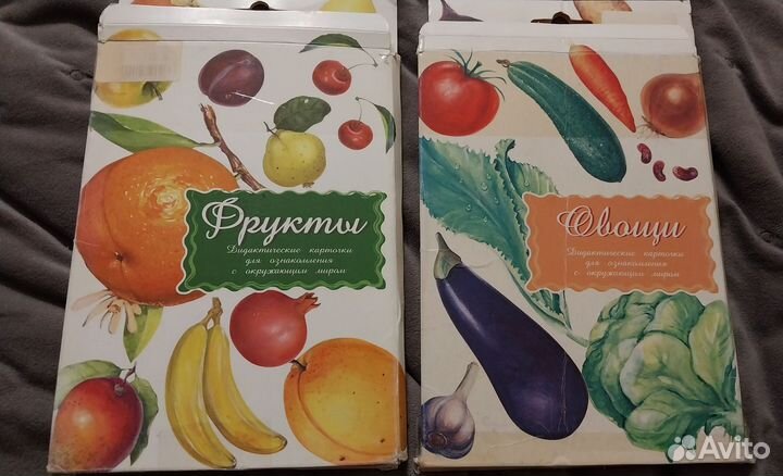 Развивающие карточки маленький гений