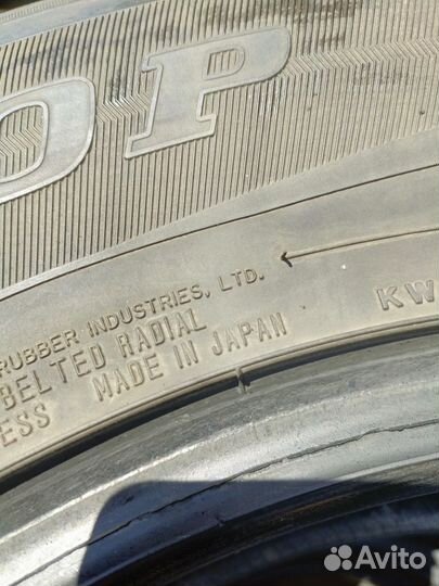 Dunlop Grandtrek SJ8 235/70 R16 106R