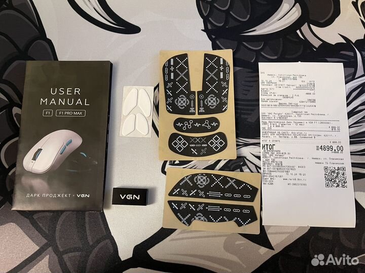 Мышка Dark project x VGN F1