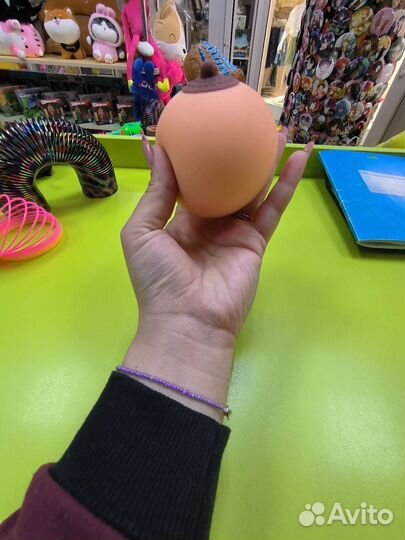 Игрушка антистресс