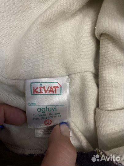 Шапка шлем kivat 2 зима