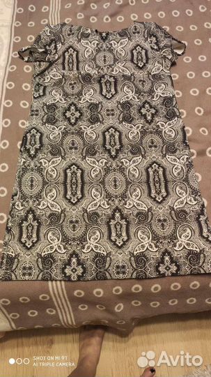 Платье Инсити