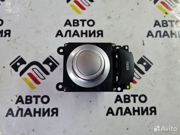 Блок управления CCC Bmw E63 N52B30AF 2006