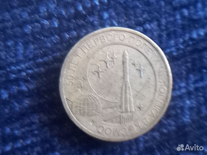 Коллекционные монеты