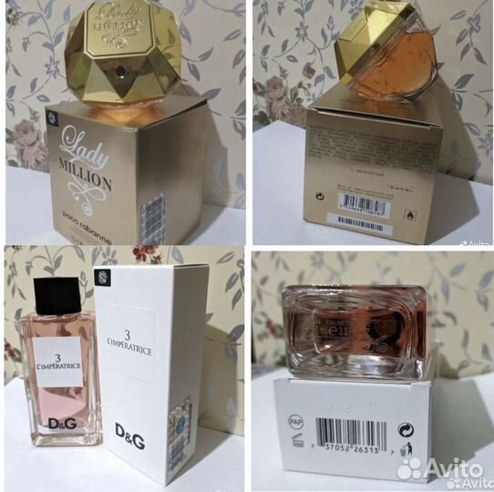 Парфюм мужской и женский,оригинал и тестер