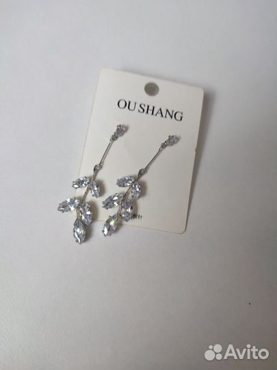 Серьги свадебные, вечерние