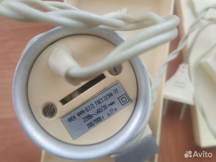 Фен для волос СССР