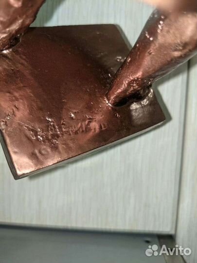 Скульптура В.И. Ленин