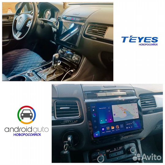 Магнитола Teyes Volkswagen Touareg 2 CC2L+