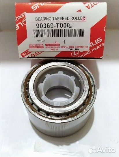 Подшипник хвостовика Toyota Fortuner GGN155