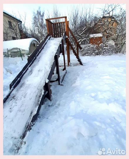 Зимняя горка деревянная ледянка