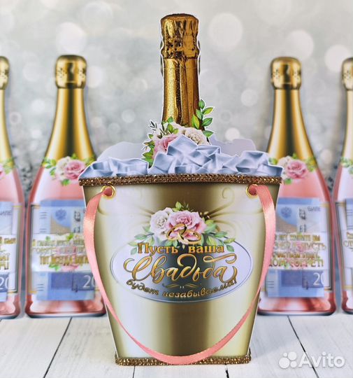 Набор свадебных подарочных карточек под купюры