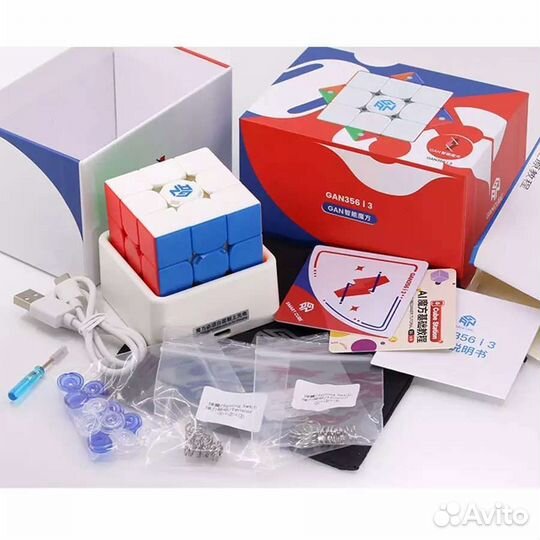 Электронный 